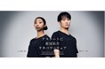 ドクターエアが辿り着いた疲労回復ウェア【リカバリーTシャツ/ハーフパンツ】2025年6月12日(木)本格展開スタート