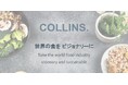 【COLLINS Ads】サービス開始9ヶ月で、導入店舗数100店舗を突破!