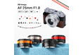 ポケットサイズで“AF・F1.8・141g” APS-C用大口径広角レンズ「SG-image AF 25mm F1.8 Silver Limited」for Fujifilm X シルバー鏡筒追加発売