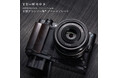 天然木×専用設計で操作性と質感を向上。YUWOOD、Nikon ZR・Zf・Zfc対応 グリップ一体型ベースプレートを新発売