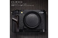 天然木×メタルの質感で操作性を向上。YUWOOD、FUJIFILM X-T50／X-M5対応 グリップ一体型ベースプレート＆サムレストを新発売