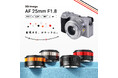 ポケットサイズで“AF・F1.8・139g”を実現 APS-C用大口径広角レンズ「SG-image AF 25mm F1.8 Silver Limited」for Sony E 追加発売のお知らせ