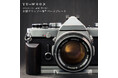 その温もりは、記憶に寄り添う。OLYMPUSフィルムカメラ専用YUWOOD グリップ一体型ベースプレート 新発売