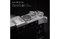 LUMIX DC-L10の美しいフラットボディに、天然木の握り心地を。YUWOOD「ウッドグリップ一体型ベースプレート」および「サムレスト」新発売