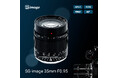 “開放F0.95”で魅せる表現力 APS-C用 大口径標準MFレンズ「SG-image 35mm F0.95」新発売のお知らせ