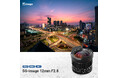 "F2.8の明るさで、98°の視界を余すことなく" APS-C用 広角MFレンズ「SG-image 12mm F2.8」新発売のお知らせ