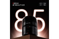 解像とボケ、その両立を手の中に。 ―フルサイズ対応 AF大口径レンズ「AstrHori AF 85mm F1.8 II」新発売のお知らせ