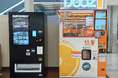 湘南とうきゅうに次世代自販機「S:CUBE」を設置!