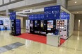 【ライフスタイルWeek 春に出展】和光産業が次世代自販機プロジェクトで企業への新しいPRの提案