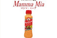 思わず叫びたくなる「マンマミーア !!」——濃厚な旨味で食べるイタリアンドレッシング 9月1日全国新発売