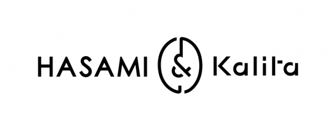 長崎県の地域ブランドとして人気を集めている『HASAMI』のロゴマーク。焼き物をつくる際に使用するハサミのかたちをシンボル化している。