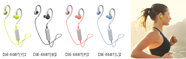 快適な装着感を実現する柔らかいイヤーフックを採用したスポーツ向けワイヤレスイヤホン E6wireless を新発売 オンキヨー パイオニア株式会社のプレスリリース