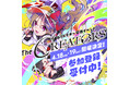 印刷の通販グラフィックとクリエイターイベント『The CREATORS』がコラボ!名刺作成支援キャンペーンを実地!