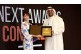 Waveland Group Inc. の波多野愛奈がFiNext Awards & Conference Dubai 2025に唯一の日本人として登壇
