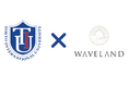Waveland Group、東京国際大学と共同で未来を拓く次世代産学連携プログラムを始動