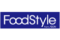 ～東京都渋谷区内に「ＦｏｏｄＳｔｙｌｅ」２号店が誕生！～「フードスタイル代官山店」オープンのお知らせ