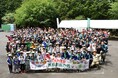 「第１２回カスミ共感創造の森」植樹祭を開催
