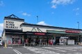 カスミ　カスミけやき台店オープンのお知らせ