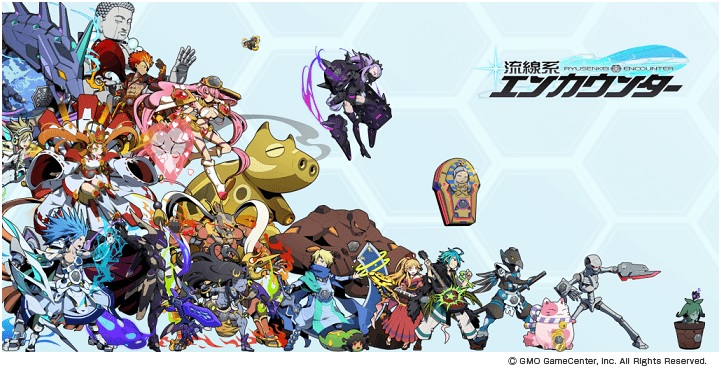 Gゲーnews 神話の神々 童話の主人公 そして 大仏まで ハイテンポ大乱戦rpg 流線系エンカウンター 本日より正式配信開始 Gmoインターネットグループのプレスリリース