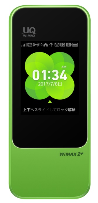 プロバイダーサービス Gmoとくとくbb 下り最大440mbpsのwimax 2 ルーター Speed Wi Fi Next W04 Speed Wi Fi Home L01 の先行受付を開始 Gmoインターネットグループのプレスリリース