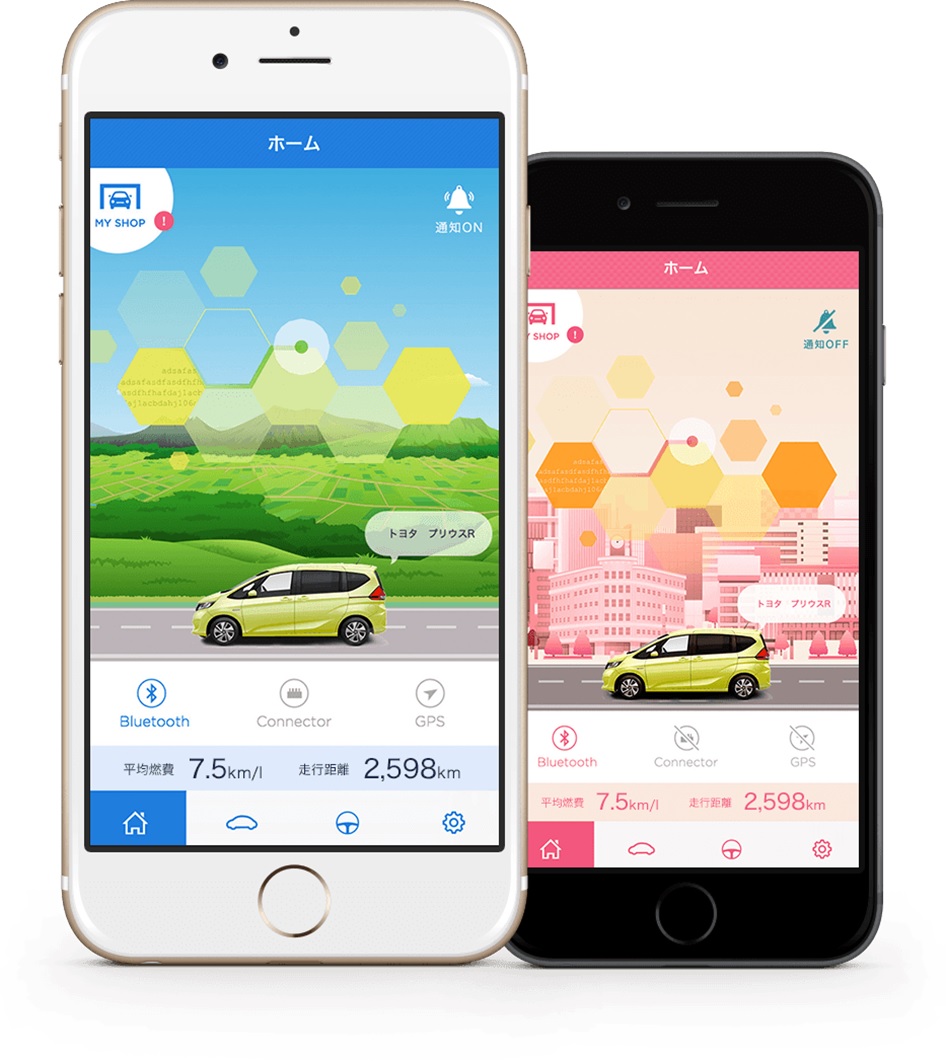 Gmoクラウド カーオーナー向けスマホアプリ Linkdrive リンクドライブ Bygmo 提供開始 Gmoインターネットグループのプレスリリース