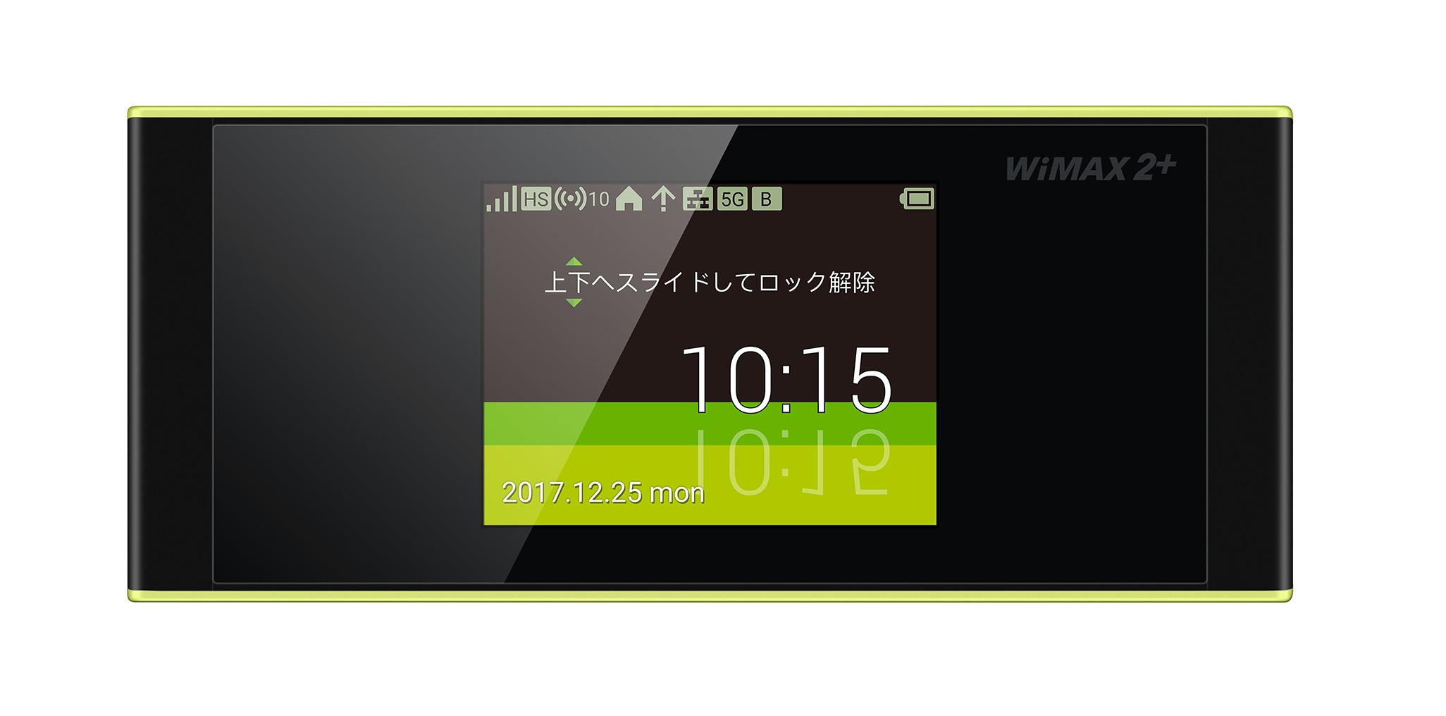 Gmoインターネット Gmoとくとくbb Wimax 2 最新wi Fiルーター Speed Wi Fi Next W05 Speed Wi Fi Home L01s 先行受付開始 Gmoインターネットグループのプレスリリース