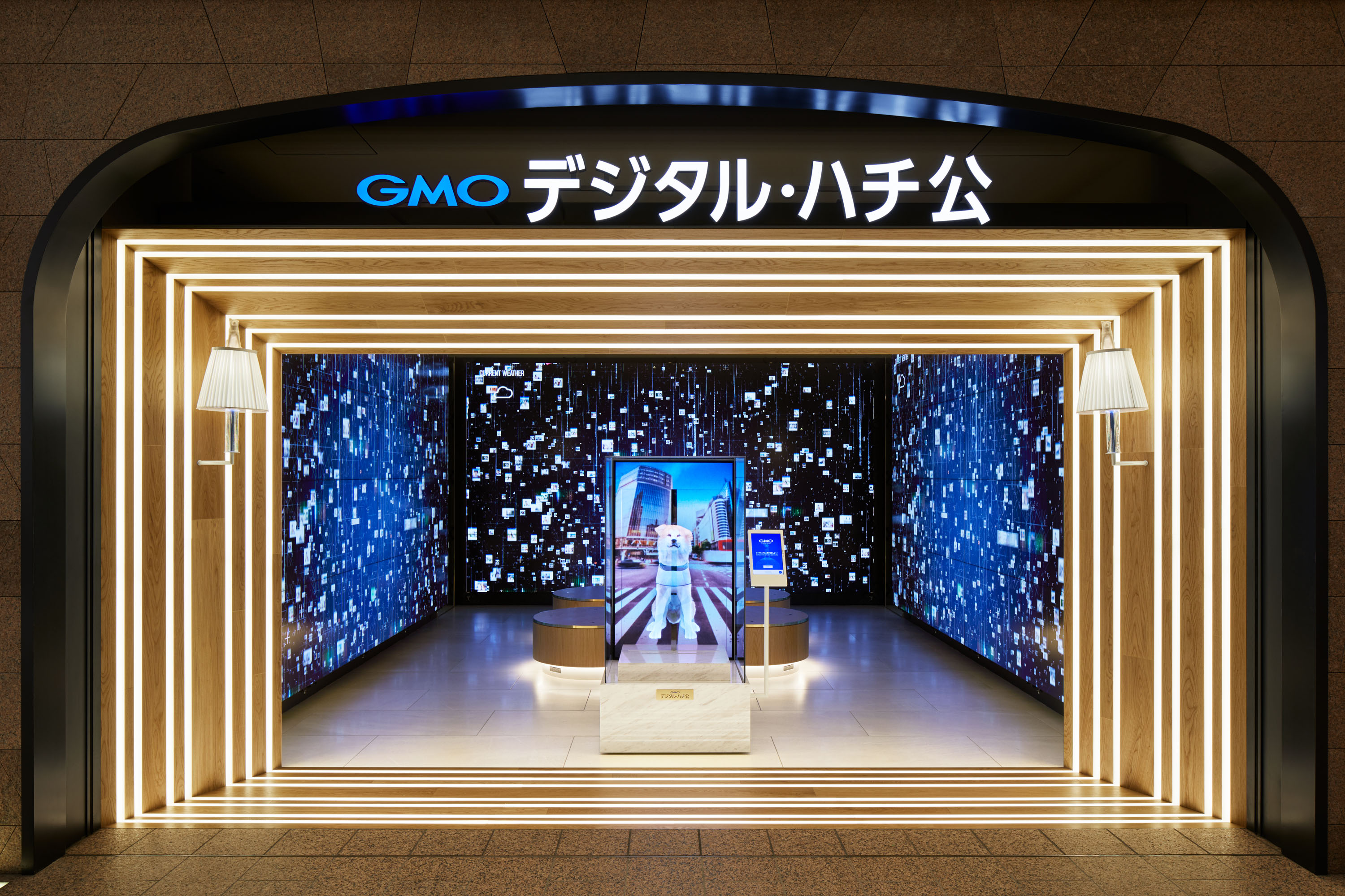 Gmoインターネットグループ 渋谷に 待ち合わせスポット Gmoデジタル ハチ公 が誕生 Gmoインターネットグループのプレスリリース