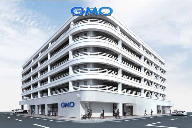 ▲「GMO hinataオフィス」の外観