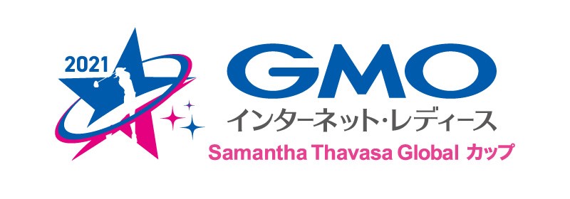 Gmoインターネット レディース サマンサタバサグローバルカップ 有観客開催のお知らせ Gmoインターネットグループのプレスリリース