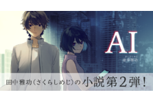 C7t Wr3qjiivjm