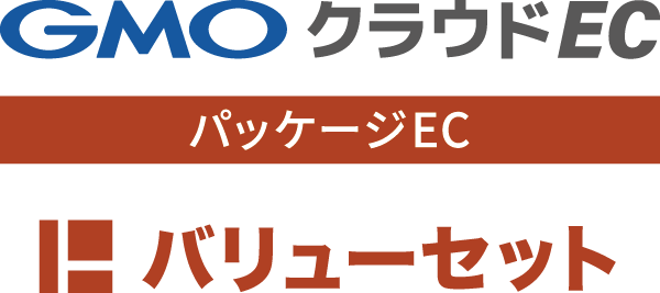 Gmoシステムコンサルティングと三井倉庫ロジスティクス シナブルがecサイト構築から物流 販促までをサポートする Gmoクラウドec パッケージec バリューセット を提供開始 Gmoインターネットグループのプレスリリース