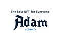 小室 哲哉氏による楽曲NFTをNFTマーケットプレイス「Adam byGMO」において販売開始！