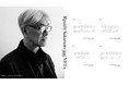坂本龍一氏による「Merry Christmas Mr. Lawrence」のメロディーを595音に分割した1音ずつのNFTとして「Adam byGMO」で発売。