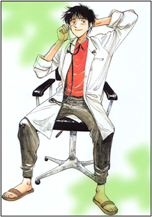 「Dr.コトー診療所」イラスト作品 (漫画家:山田貴敏/Takatoshi Yamada)