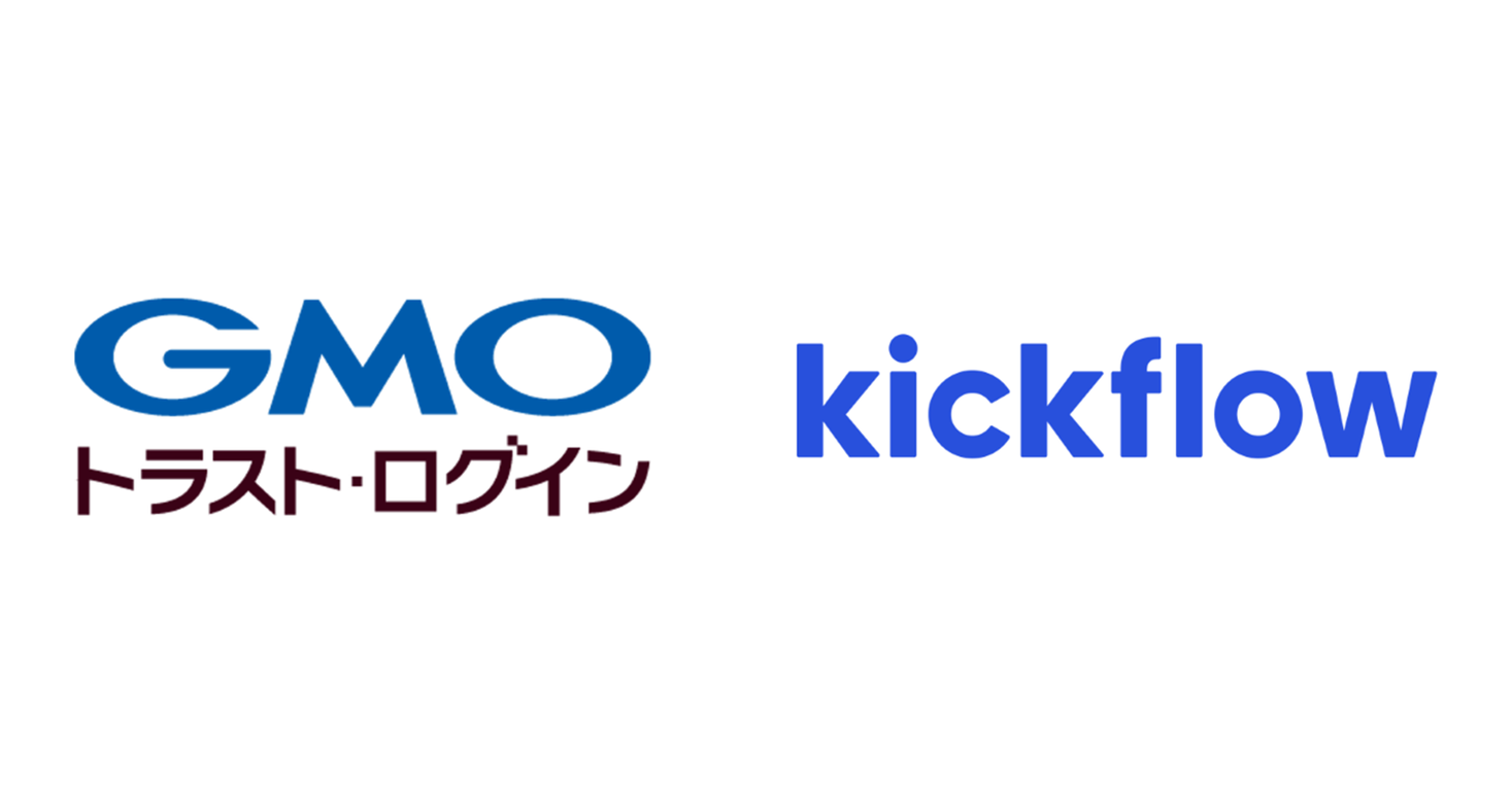  iOS 11 GM でシングル サインオンをサポートする約 500 の TV プロバイダーの中に PlayStation Vue が含まれる