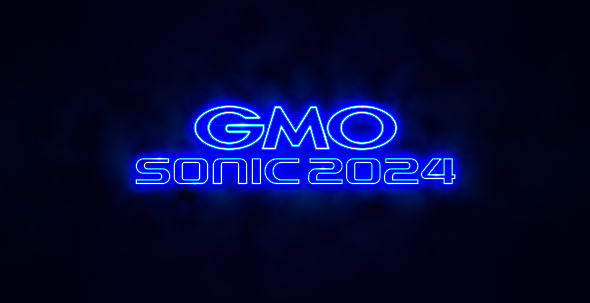 2024年1月27日（土）・28日（日）さいたまスーパーアリーナ「GMO SONIC 2024」開催決定！｜GMOインターネットグループの