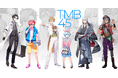 商標区分を擬人化したキャラクター「TMB45」をリリース【GMOブランドセキュリティ】