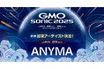 国内最大規模ダンスミュージックフェスティバル「GMO SONIC 2025」世界最高峰の映像とステージングを誇るANYMAの出演が決定！