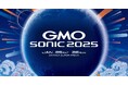 国内最大規模ダンスミュージックフェスティバル「GMO SONIC 2025」のフルラインナップ発表!!