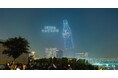 GMO NIKKOとGMOユナイトエックスが企画支援『#7月7日はカルピス®の日 #七夕の夜は水玉ドローンショー』が第62回JAA広告賞消費者が選んだ広告コンクールにてOOH広告部門 メダリストを受賞