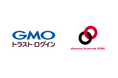 「GMOトラスト・ログイン」、「docomo business RINK®」のクラウド型セキュリティ機能と連携【GMOグローバルサイン】
