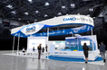 国内最大級のドローン・eVTOL国際展示会「Japan Drone/次世代エアモビリティEXPO 2025」にトップスポンサーとして出展【GMOインターネットグループ】
