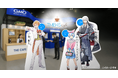 「2025知財・情報フェア&コンファレンス」に「TMB45カフェ」が今年も登場【GMOブランドセキュリティ・GMOアイアールディー】
