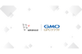 GMOインターネットの「GMO GPUクラウド」が日本最速のユニコーン企業「Sakana AI」の次世代AI開発基盤に採用