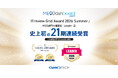 「MEO Dashboard byGMO」、「ITreview Grid Award 2026 Summer」のMEO部門で最高位「Leader」賞を史上初の21期連続受賞【GMO TECH】