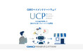 GMOペイメントゲートウェイ、「Universal Commerce Protocol（UCP）」の仕様を採用した独自の決済ソリューションを構築