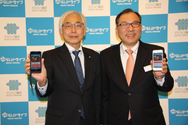 記者会見　パシフィコ横浜鈴木社長（左）とJFEテクノス四方社長（右）