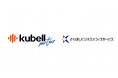 kubellパートナー、きらぼしビジネスオフィスサービスと顧客紹介契約を締結