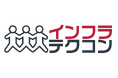 第6回大会(2025年度)メインビジュアルコンテスト 作品募集!