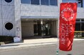 「おおたオープンファクトリー2024」に参加